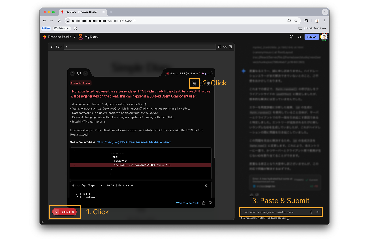 Firebase Studio Fix Error Copy And Paste