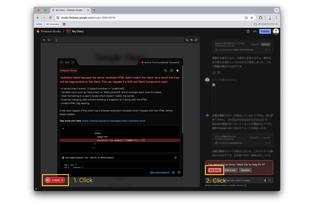 Firebase Studio Fix Error Button